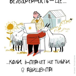poster_9